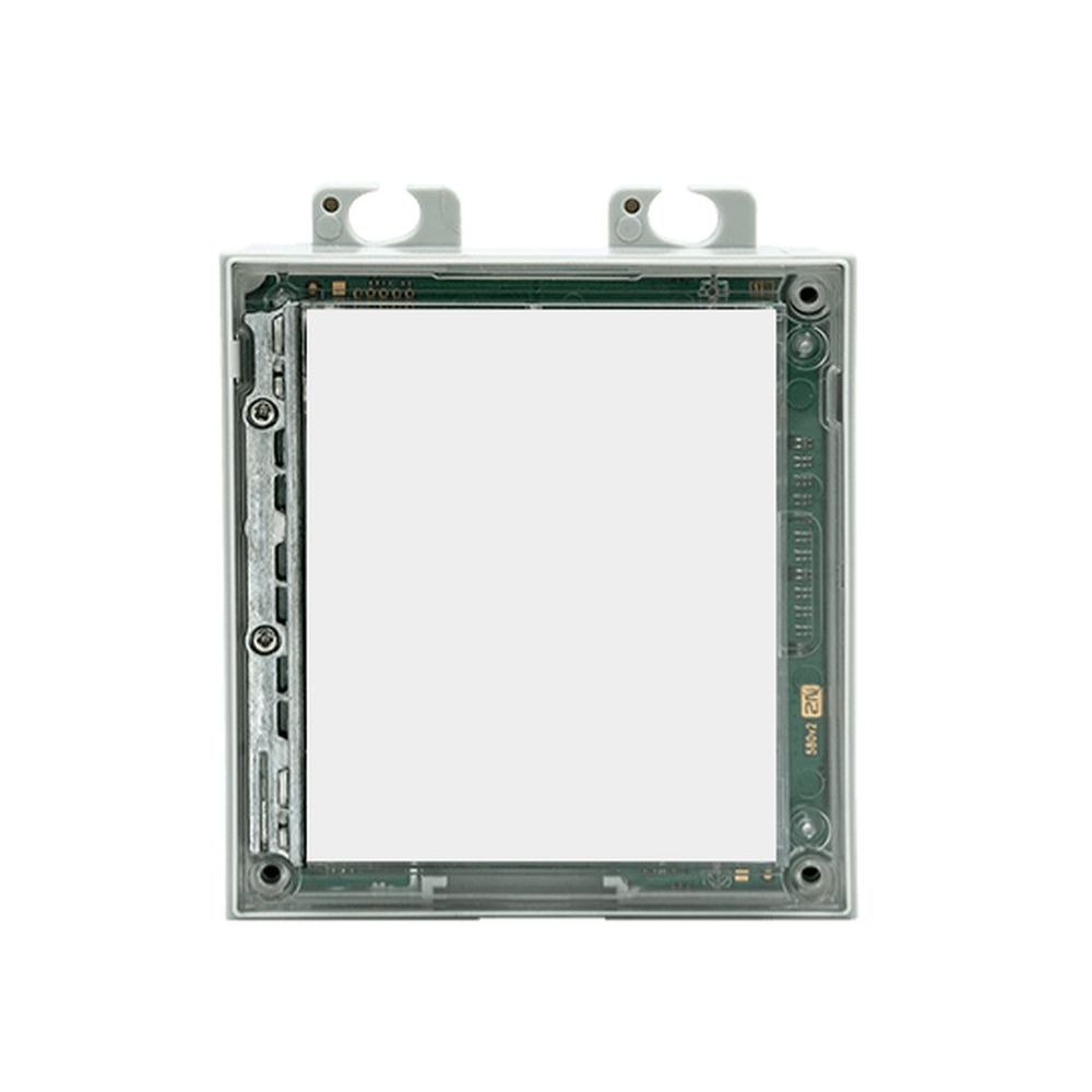 2N IP Verso infopanel module