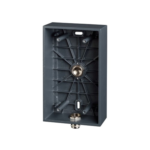 2N® IP Uni Aluminium box for surface installation 2N® IP Uni Aluminium box for surface installation