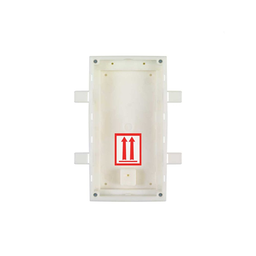 2N® IP Verso - Box for flush installation 2 modules 2N® IP Verso - Box for flush installation 2 modules
